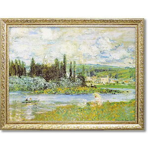 A[gpl G 90x70cm luVetheuil sur Seine 1880v SZ  TVGN