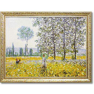 A[gpl G 90x70cm 3kg luChamps au Printemps 1884v SZ  TVYL