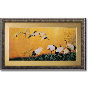 y}\N[|z A[gpl ݊̂^̊G pٌv { a Guc̕v SZ a  TVGS