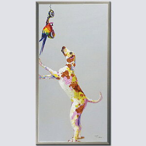 yӍՌN[|z ICyCgiʁjA[g TCYFc95cm 50cm  3cm zt wIEƌx G q RSECR ^ ^ nA c[COEH[J[N[