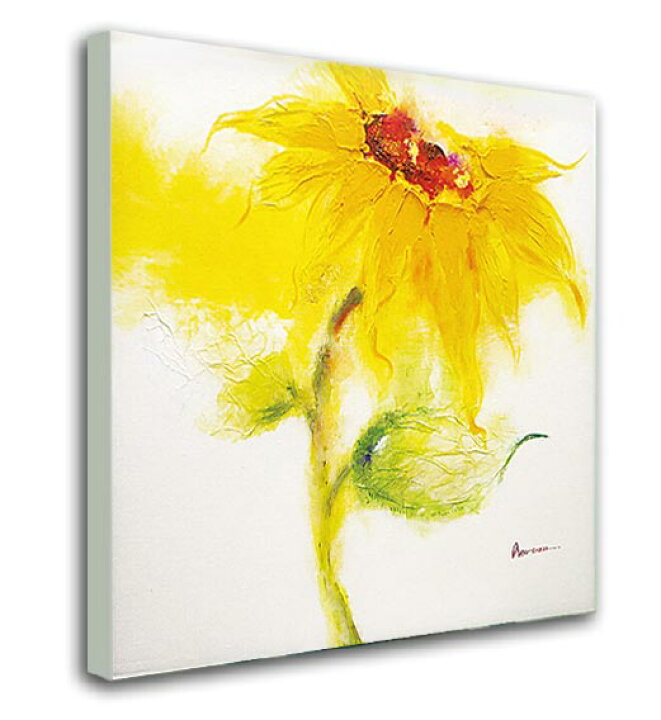 楽天市場 ひまわり 向日葵 の絵 絵画70cmサイズ サンフラワー Sunflower 額無し オイルペイント 黄色 Yellow 壁掛けアート専門店東京アートラボ