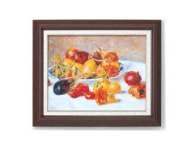 ルノアール(ルノワール)木の額 重厚な6号サイズ 複製画 洋画 有名な絵画 油絵お任せ下さい！初めての絵画購入「ルノアール　南仏の果実」複製画