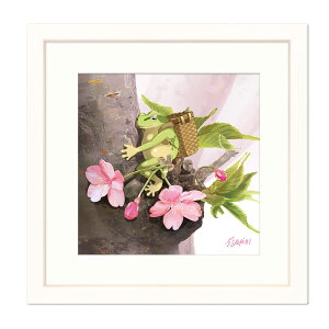 킹^ ܂Ղ̃CXgA[g t̂΂ɂ z JG G  CeA Ǌ| Ǐ ֏ v[g zj Vzj a JXj JƏj