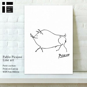 y}\N[|z CREA A[gpl sJ\ Petit Cochon v` RV q؂̈炵ۗsJ\̃A[gplBւ⃊rO ݂ƃ[AYǊ|CeA