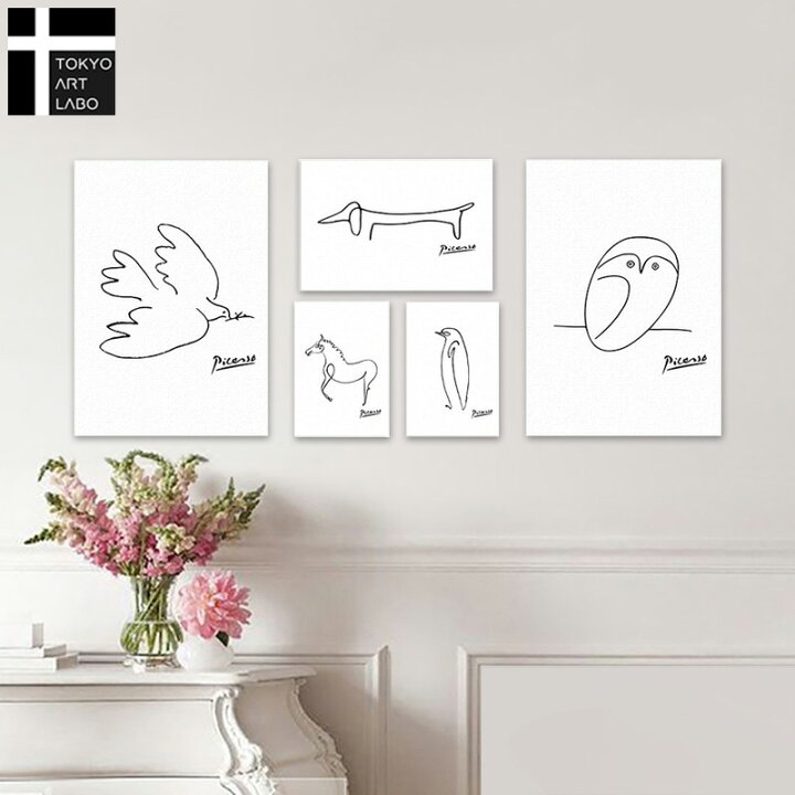 メーカー在庫限り品 Crea アートパネル ピカソ Pigeon ハト インテリア おしゃれ 絵 壁掛け キャンパス リビング 玄関 飾る 壁飾り Supplystudies Com
