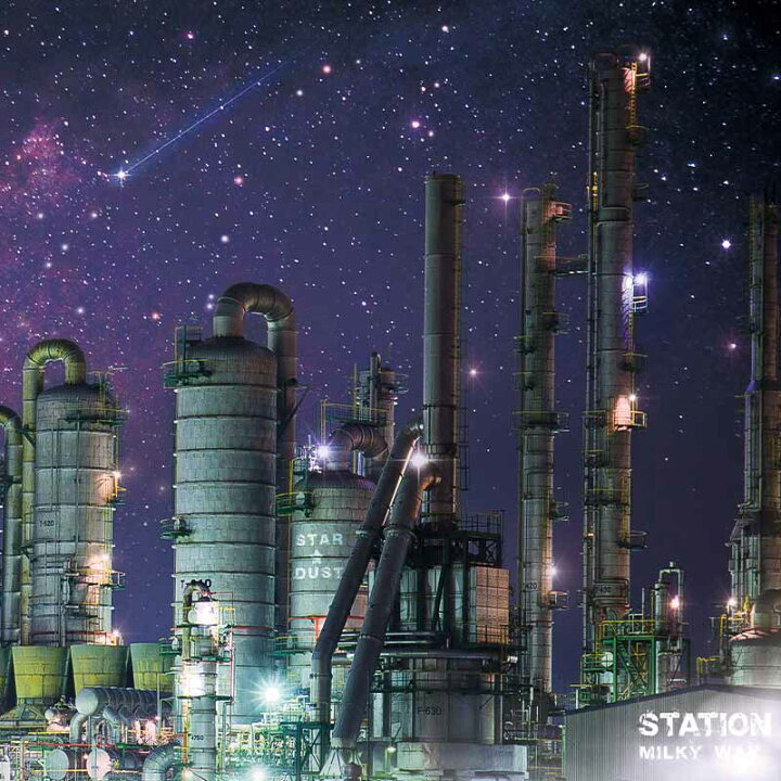 楽天市場 アートポスター 銀河ステーションと星屑工場 川崎 フレーム付き 壁掛け 絵 インテリア 工場夜景 ポスター コラージュ 写真 額付き ジブリのような世界観 壁掛けアート専門店東京アートラボ 楽天市場 アートポスター 銀河ステーションと星屑工場 川崎 フレーム付き 壁掛け 絵 インテリア 工場夜景 ポスター コラージュ 写真 額付き ジブリのような世界観 壁掛けアート専門店東京アートラボ