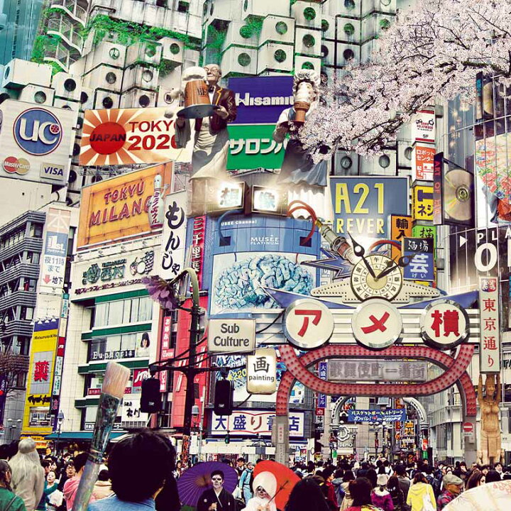 楽天市場 アートフレーム 東京百景 大博覧会 Tokyo Art Festival ポスター フレーム付き 絵画 壁掛け インテリア まるでジブリのような世界観 渋谷 交差点 名所 東京タワー スカイツリー レトロ 雑居 エモい 昭和 風景 写真 壁掛けアート専門店東京アートラボ