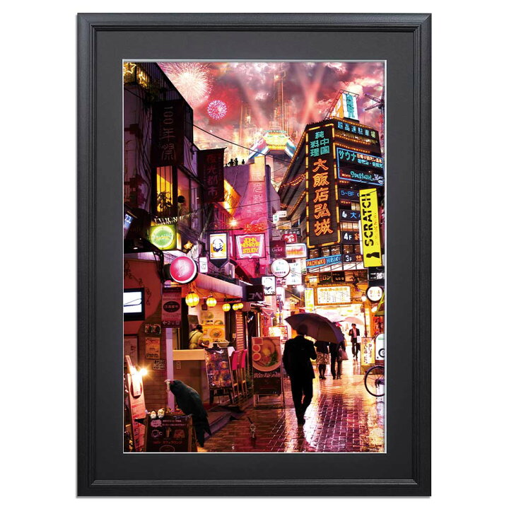 楽天市場 アートポスター 雨夜の夜光都市 百年祭 蒲田 フレーム付き 壁掛け 絵 インテリア グラフィック アート コラージュ 風景 額付き まるで ジブリのような世界観 壁掛けアート専門店東京アートラボ