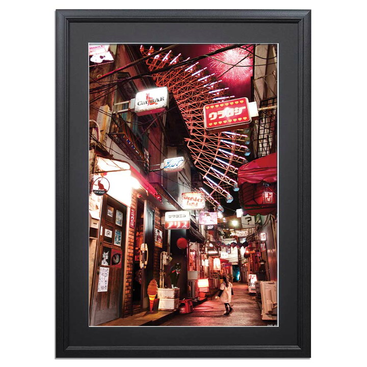 楽天市場 アートポスター 赤い路地裏と迷子の記憶 フレーム付き 壁掛け 絵 インテリア アートポスター グラフィック 額付き まるでジブリのような世界観 壁掛けアート専門店東京アートラボ