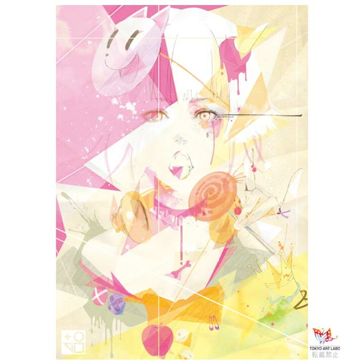 楽天市場 スーパーセール P5倍 絵画 アートポスター インテリア Tomo 和とデジタルの融合 世界共通語の日本の かわいい をデジタルとアナログを駆使し 表現 アートプリント グラフィックアート ポスター 黒 白 壁掛けアート専門店東京アートラボ