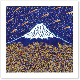 楽天市場 玄関 山 の 絵 かわいいの通販