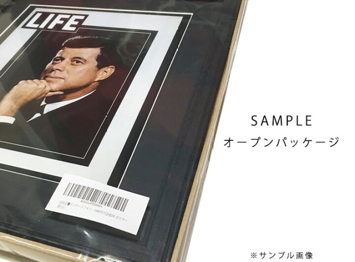 楽天市場 ライフ ポスター 復刻版高品質フォト 卓上サイズ Life ライフ アメリカ雑誌 表紙 壁掛けアート専門店東京アートラボ
