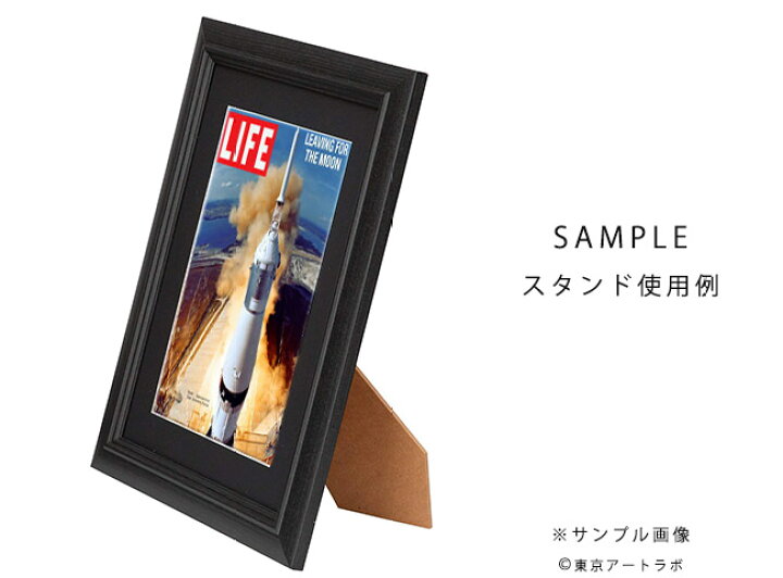 楽天市場】【6/25 限定クーポン】 LIFE ポスター 復刻版高品質フォト 