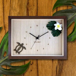 時計 壁掛け 掛け時計 かわいい ハワイアン アジアン 音がしない 置ける お祝い プレゼント 父の日 22cmx27cm