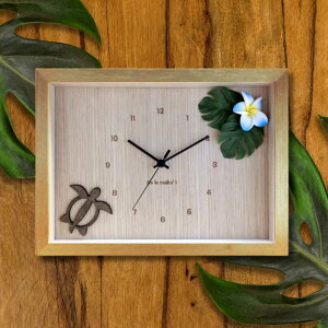 時計 壁掛け 掛け時計 かわいい ハワイアン アジアン 音がしない 置ける お祝い プレゼント 父の日 22cmx27cm