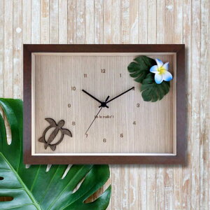 掛け時計 ハワイアン Honu ホヌ プルメリア 掛け時計 壁掛け時計 時計 壁掛け 壁飾り hava a nice day!