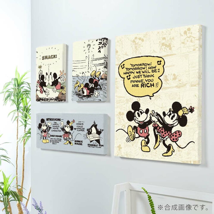 楽天市場 Disney 4枚組 アート パネル Mickey Minnie 複合画 アレンジ自在 ファブリックパネル セットで飾れる ミッキー ミニー 仲良し 壁飾り お得なセット レトロ クラシック ポップ 絵 お祝い カフェ 飲食店 施設 ショップ 教室 スクール レッスン サロン レトロ