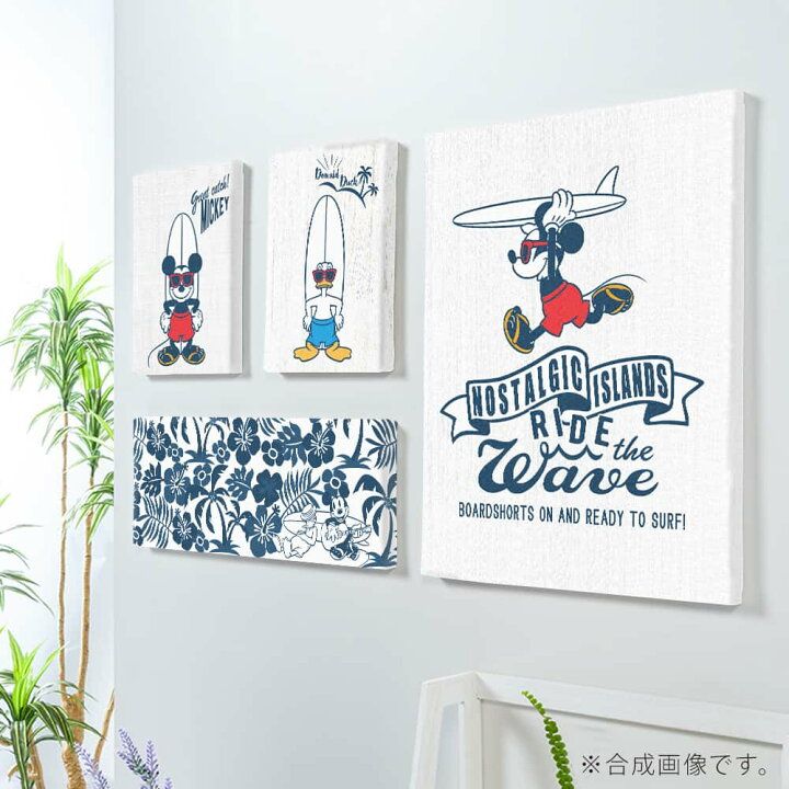 楽天市場 Disney 4枚組 アート パネル Mickey Surfing 複合画 アレンジ自在 ファブリックパネル セットで飾れる ミッキーマウス 壁掛け フレンズ 仲良し 壁飾り お得なセット ポップ 絵 お祝い カフェ 飲食店 施設 ショップ 教室 スクール レッスン サロン ポスター 広告