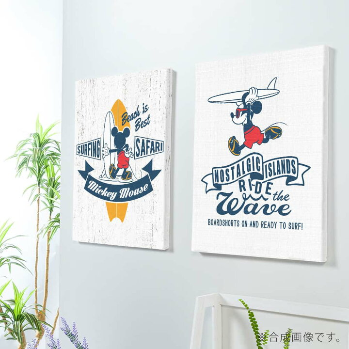 楽天市場 Disney 2枚組 アート パネル Mickey Surfing 複合画 アレンジ自在 ファブリックパネル セットで飾れる ミッキーマウス 壁飾り お得なセット ポップ 絵 お祝い カフェ 飲食店 施設 ショップ 教室 スクール レッスン サロン ポスター 広告 トロピカル 海 スパ