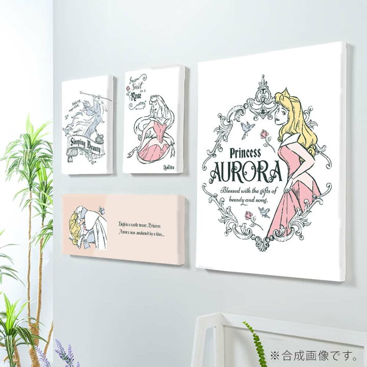 楽天市場 Disney 4枚組 アート パネル Aurora姫 眠れる森の美女 複合画 アレンジ自在 ファブリックパネル セットで飾れる プリンセスマウス 壁飾り お得なセット ポップ 絵 お祝 カフェ 飲食店 施設 ショップ 教室 スクール レッスン サロン ポスター 広告 オーロラ姫