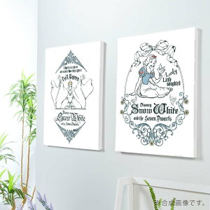 プリンセス アート セットの人気商品 通販 価格比較 価格 Com