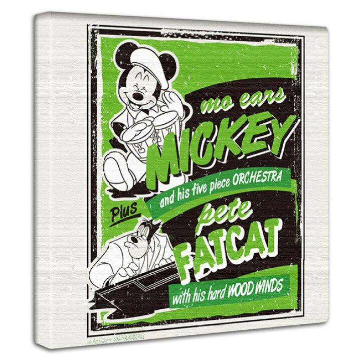 楽天市場 ミッキー ミュージック 音楽 楽器 バンド サウンド Disney アートパネル ファブリックパネル インテリア 壁掛け 絵 ポスター 映画 ディズニー お土産 かわいい おしゃれ 壁飾り キャンバス ボード アニメ イラスト プレゼント キャラクター 軽量 Mickey