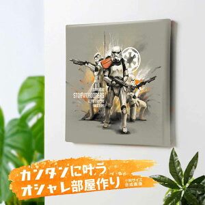 X^[EH[Y X^[EEH[Y A[gpl f|X^[ Ǌ| G _[XExC_[ CAP LN^[ CeA ̓ a v[g