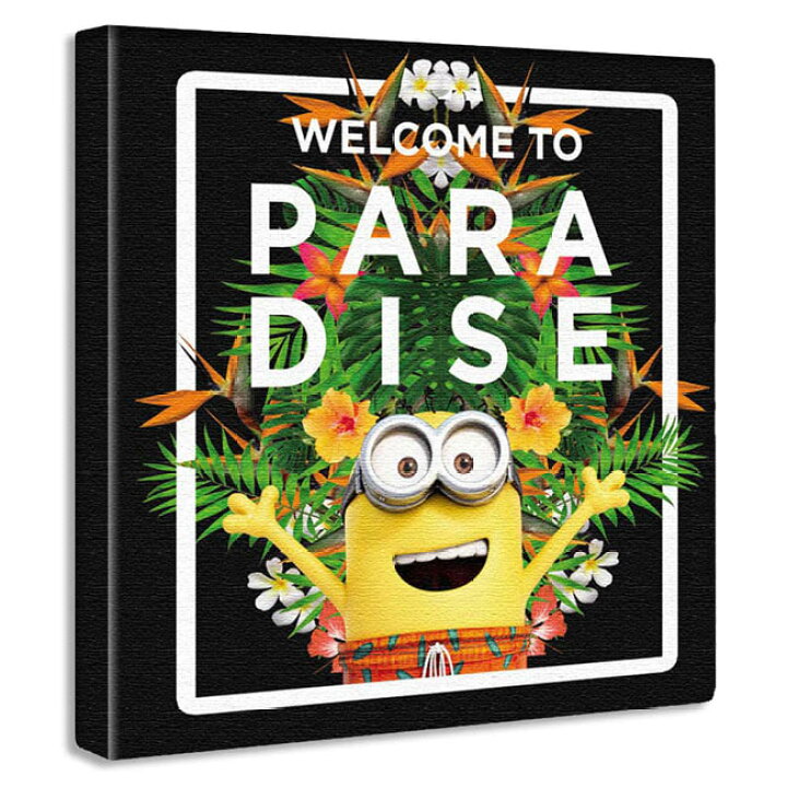 楽天市場】ミニオンズ ファブリックパネル minions 壁掛け 絵 壁に飾る  