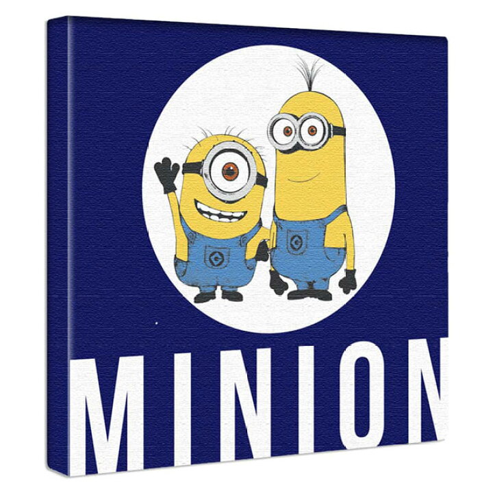楽天市場】キャンバスアート ミニオンズ minions ファブリックパネル  