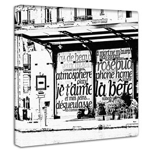 �A�[�g�p�l�� 30cmx30cm �|�b�v �e�L�X�g ���b�Z�[�W ������� �Ǌ|�� �C���e���A �L�b�Y���[�� �y���� �J���t�� �e�L�X�g �f�U�C�� �k��