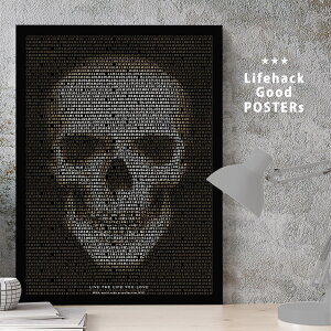 yBLACK FRIDAYN[|z CeAA[gt[ BinaryScull2 |X^[ hN A[gpl Vv CeA fUC OtBbN CXg k