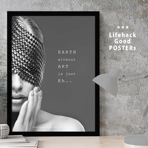 �A�[�g�v�����g�t���[�� A3�|�X�^�[ �t���[���t�� EARTH without ART is just EH ���_�� �A�[�g