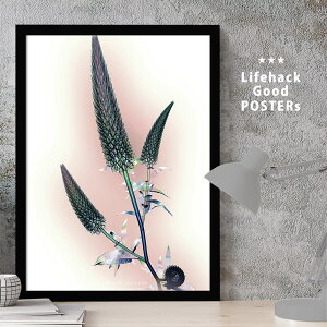 アートプリントフレーム A3ポスター フレーム付き Wildflower 絵画 インテリア 花 おしゃれ 壁掛け 絵 壁掛け 玄関 アート ポスター 額入り 額付き