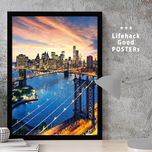 �y12/20 ����N�[�|���z �y�y�V�����L���O1�ʊl�� �A�[�g�v�����g�t���[�� A3�|�X�^�[ �t���[���t�� �u���b�N�����u���b�W ���_�� �ʐ^ �Ǌ|�� �A�[�g �t���[�� ���� ���r���O �N���X�}�X �v