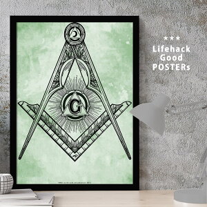 y}\N[|z A[gvgt[ A3|X^[ t[t Masonic square and compass Gu [\[ RpX V{ VE Í _b