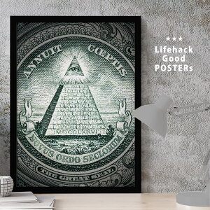 �y12/20 ����N�[�|���z �A�[�g�v�����g�t���[�� A3�|�X�^�[ �t���[���t�� All seeing EYE 1�h������ �I�[���V�[�C���O�A�C �s���~�b�h �_�̖� �L�� �Í� ���_ �N���X�}�X �v���[���g �M�t�g