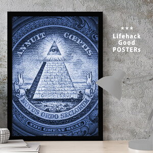 �y12/20 ����N�[�|���z �A�[�g�v�����g�t���[�� A3�|�X�^�[ �t���[���t�� All seeing EYE 1�h������ �I�[���V�[�C���O�A�C �s���~�b�h �_�̖� �L�� �Í� ���_ �N���X�}�X �v���[���g �M�t�g