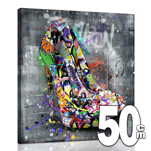 y11/15 N[|z ARTJOY Graphical Heels 50cm A[gpl Ǌ| G CeA   rO OtBbN A[g lC uh k _ A[g{[h O[  F s