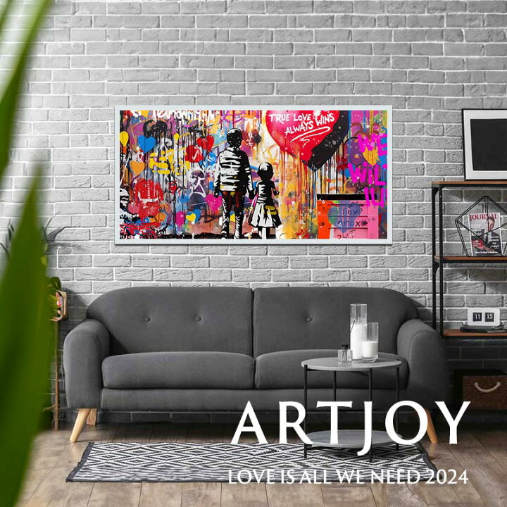 楽天市場】【新作2024】ARTJOY 絵画 PEACE for CHILDREN 50cm×95cm 額 