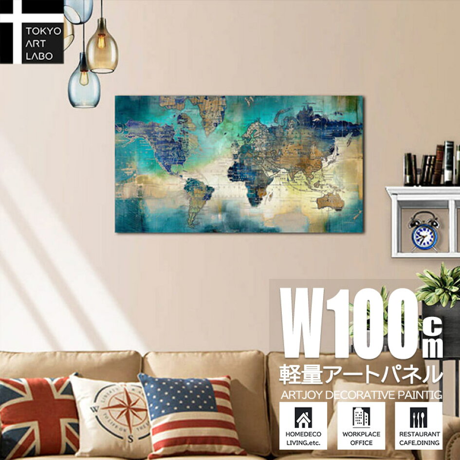 楽天市場 絵画販売 モダンでおしゃれな空間づくりに 壁掛け インテリア アート 油絵 壁掛けアート専門店東京アートラボ トップページ