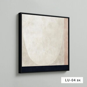 アートパネル 32cm 正方形 北欧 シンプル インテリア 絵画 モダン 和風 和モダン ベージュ 正方形 額付き 客室 民泊 宿泊施設 ホテル 旅館 サロン オフィス ロビー 待合室 内装 おしゃれ ジャパ