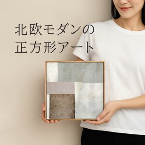 A[gpl 32cm k _ G Ǌ| mg[ ~j} CeA i` WpfB zt LUMIRAi~jfUCA[g ` 30p LU-06yRSLz