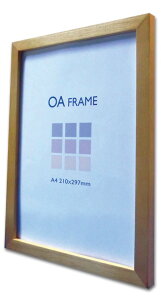 A4フレーム 白 黒 茶 ナチュラル 立てかけ タテ向き 横向き 3WAY対応 箱付き