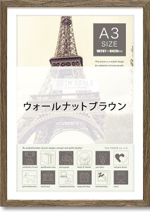 A3t[ i`J[ Ă ^e  3WAYΉ t A3TCY܂BĂp̑Ă܂BDF̃t[Bh悭|X^[Eʐ^