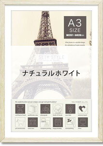 A3t[ i`J[ Ă ^e  3WAYΉ t A3TCY܂BĂp̑Ă܂BDF̃t[Bh悭|X^[Eʐ^