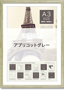 A3t[ i`J[ Ă ^e  3WAYΉ t A3TCY܂BĂp̑Ă܂BDF̃t[Bh悭|X^[Eʐ^