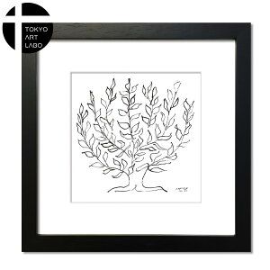 yyVLO1ʊlzArtCollection }eBX Henri Matisse Ǌ| Le Platane k CeA G i t[t A[g|X^[ Vv_ {