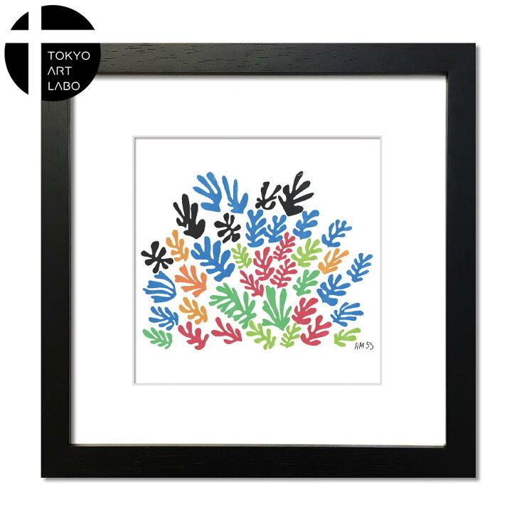 楽天市場】ArtCollection マティス Henri Matisse La Gerbe 22cm S 