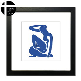 Art Collection アンリ・マティス Henri Matisse Nu bleuI Blue Nude1 女性の絵 ブルー シンプル MOMA おしゃれ ポスター 北欧