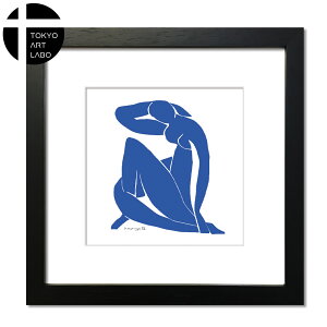 Art Collection A }eBX Henri Matisse Nu bleu Blue Nude2 u[k[h 22cm STCY k G i ȃCeA t[t {